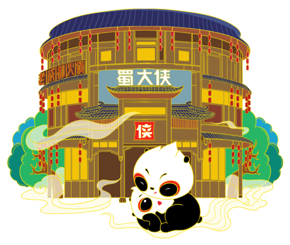 蜀大侠西玉龙.png