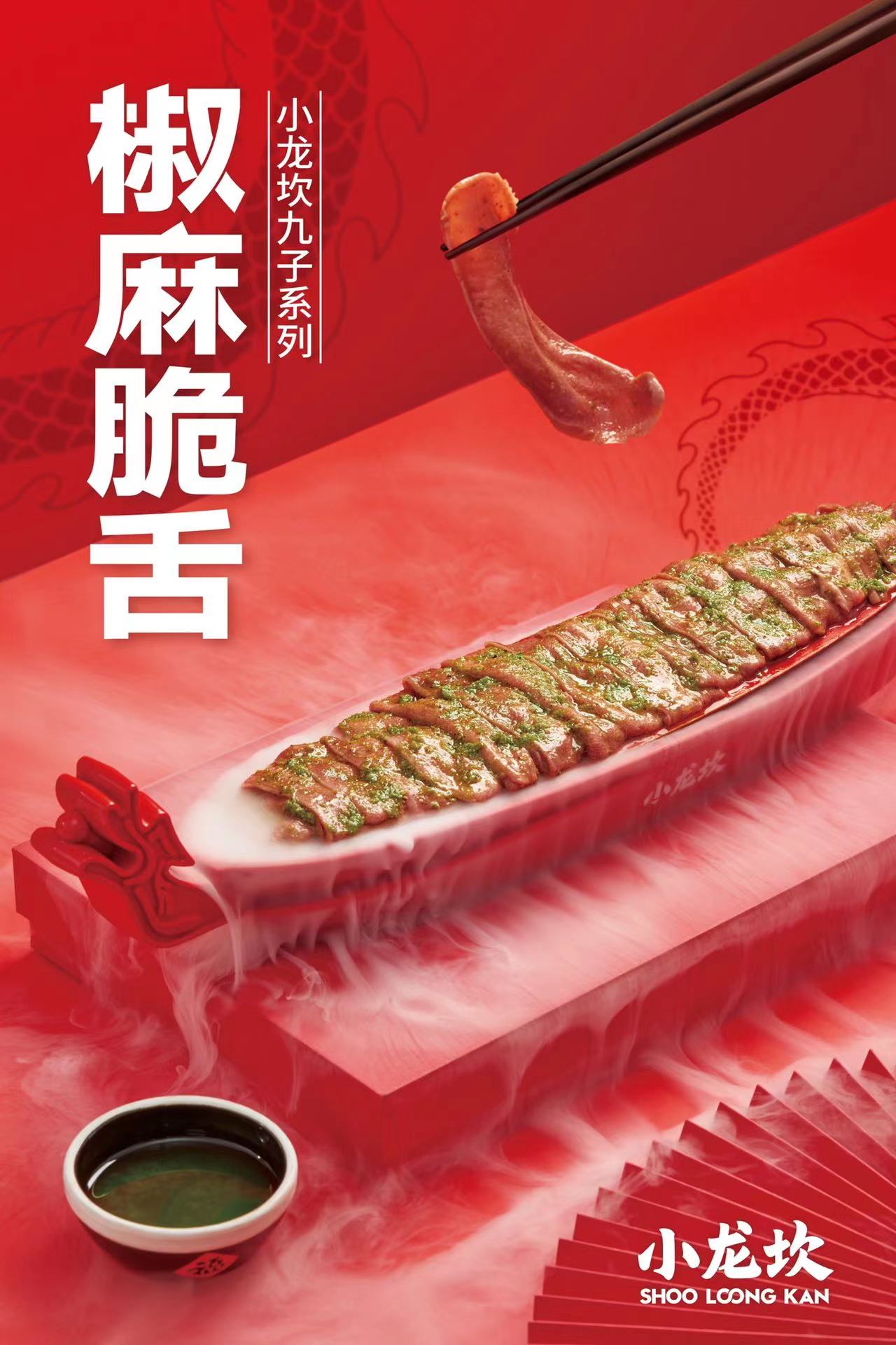 微信图片_20221121165937.jpg